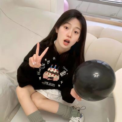 另一半的我和你